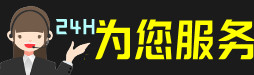 扶绥县虫草回收:礼盒虫草,冬虫夏草,名酒,散虫草,扶绥县回收虫草店